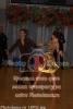 ������������� �����������