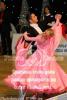 ������������� �����������